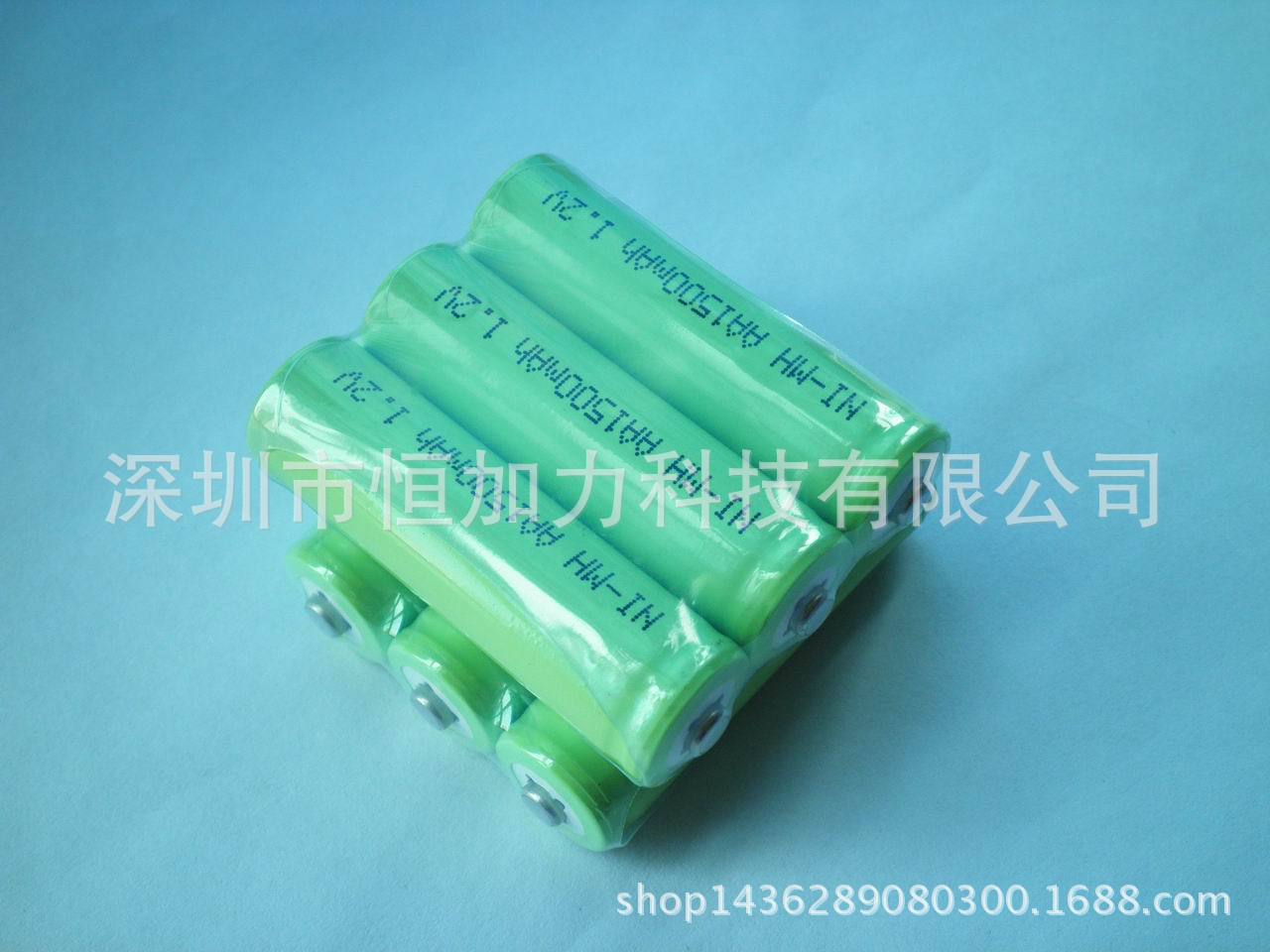 5号电池 1500mAh 1.2V AA 镍氢电池 镍氢充电电池 5号充电电池