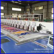 自动设备 多头机电脑绣花 刺绣机 电脑平绣机 价格实惠