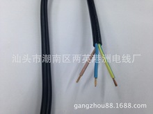 늾����l 3о�o�׾� ��ɫccc�J�C�Դ�� ���^�� 0.75ƽ��ȫ�~��