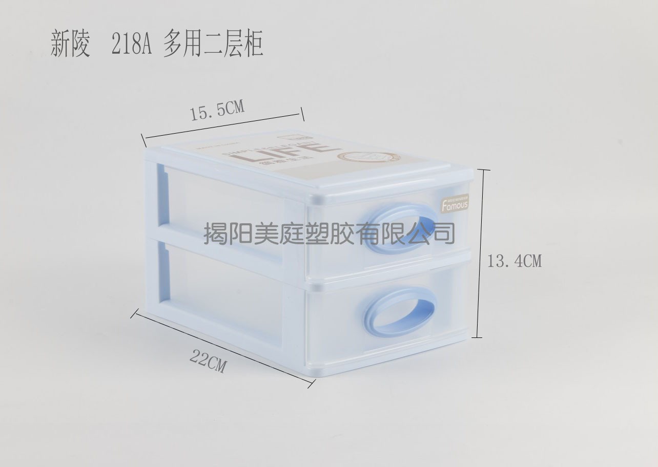 conew_新陵218a (3)_conew2