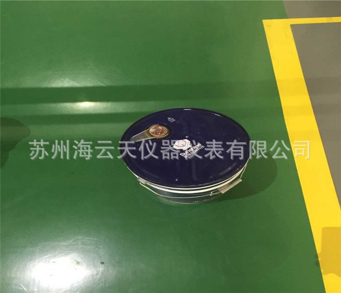 路洁 货号1068 轮胎印清洗剂 天津华阳新品牌 现货 含税