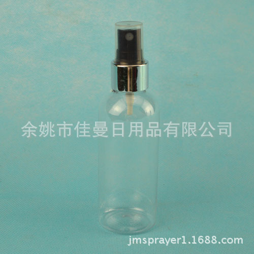 供应100ml美容小喷瓶pet塑料小喷壶香水补水分装瓶旅行喷雾瓶