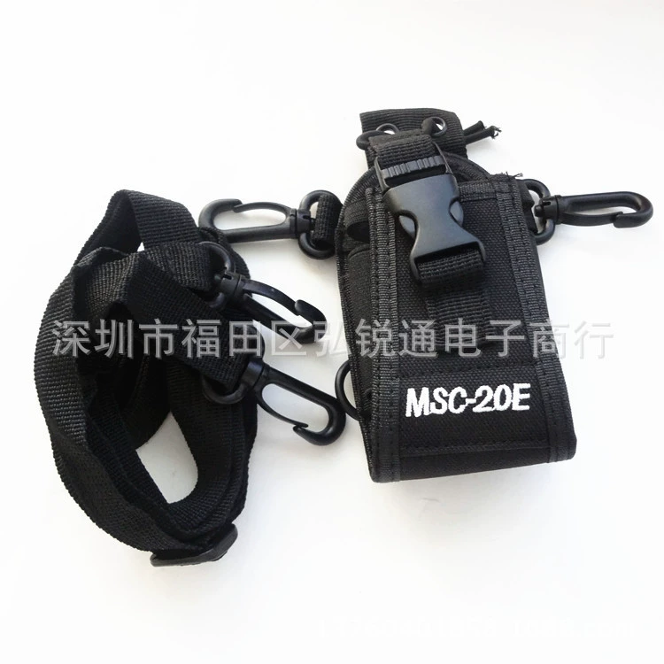 Портативная рация, нейлоновый кожаный чехол для рации Baofeng Quansheng, удлиненный Большой универсальный нейлоновый чехол MSC-20E