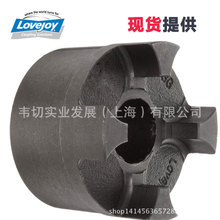 Lovejoy S צSSݞ CJ 65/75 hub F؛