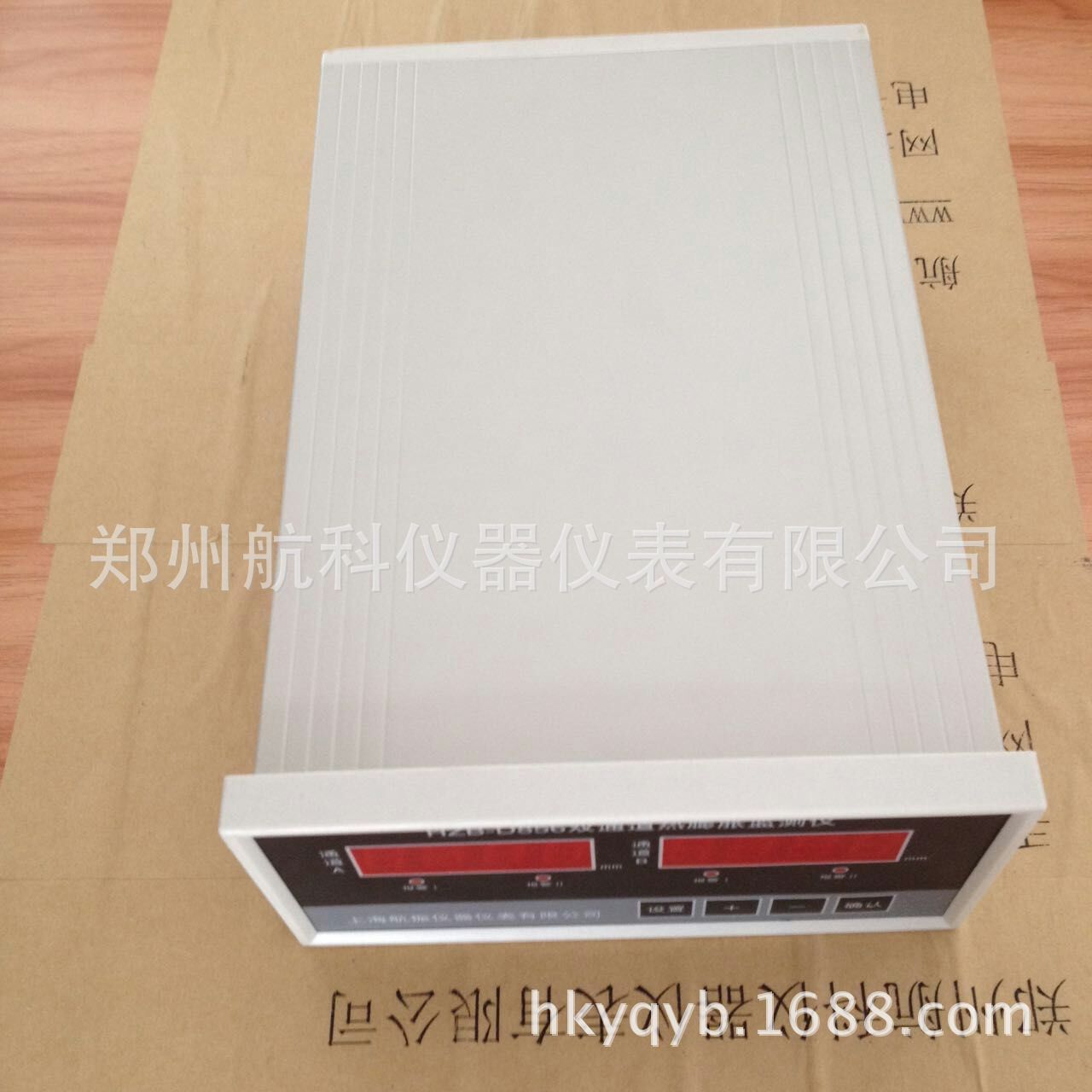 JM-C-3系列智能转速监测保护仪