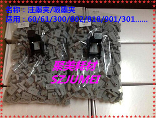 60/61ī����ī�A801��ī����301���^ī��802עī�A803עī����