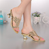 Summer slide, slippers, elegant footwear, sandals, 2020, Korean style, plus size