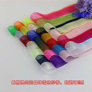 8��2.5CM��͸��ѩ��������Ʒ�|�z���l�DIY�z���YƷ���b�ʎ����l