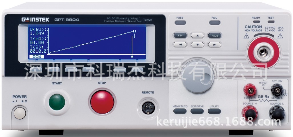 固纬GPT-9900 系列   安规测试仪器
