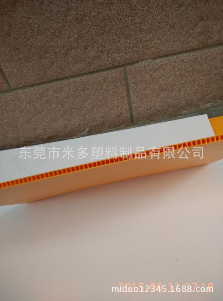 可定做各种颜色塑料万通板 非常规颜色起订量500kg