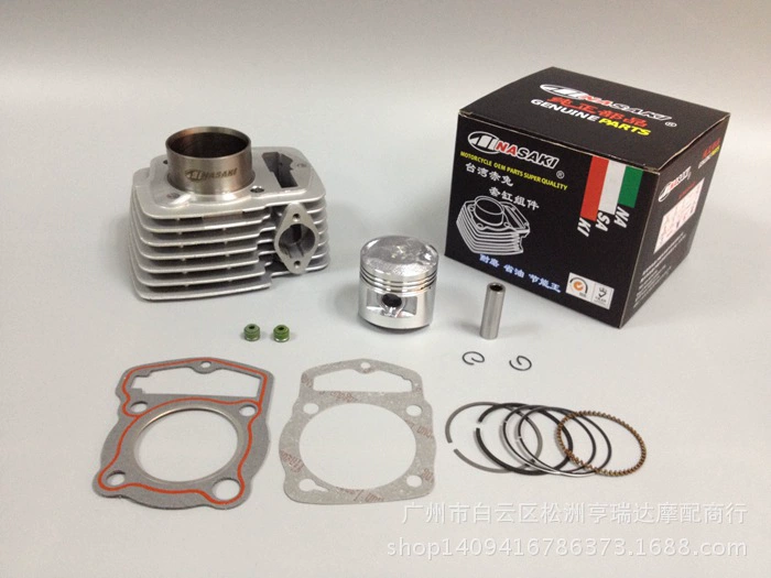 NASAKI Red Rabbit аксессуары для мотоциклов втулка цилиндра CB125 WY125-C WY125 электрический запуск пятикомпонентный цилиндр