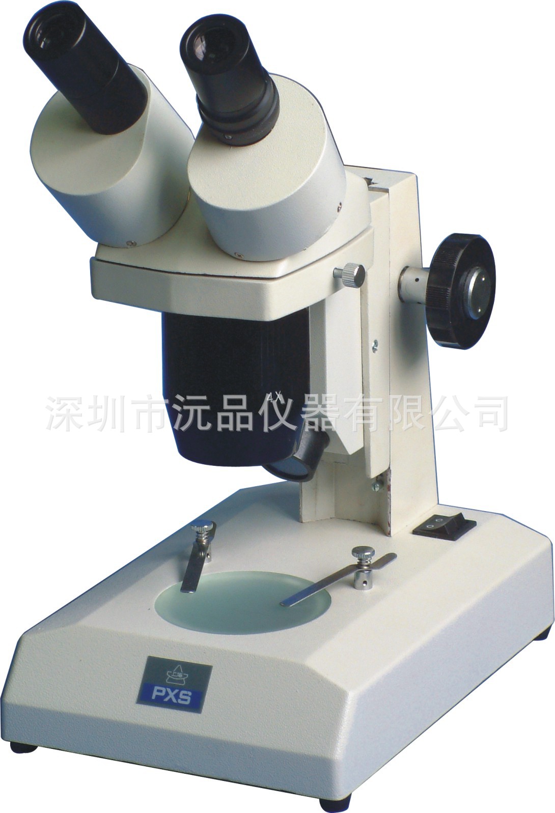 【上光五厂】体视显微镜PXS-1020、PXS-1030、PXS-1040、PXS-2040