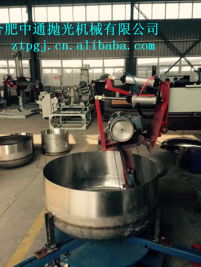 【合肥中通】自动封头抛光机不锈钢封头抛光机搅拌锅抛光机