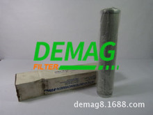 Ӣ��ŵ��Һѹ��о312656-01.NL 100.80G..30.E.P