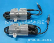 �c�z�C�Ͳ�ք��_�P 30CC/55CCͨ���ք��_�P �c�z�Ĳ����