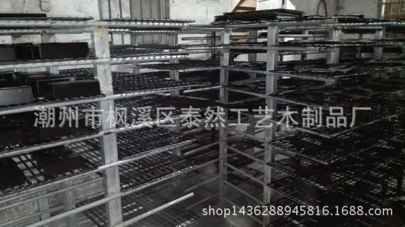 QQ图片20151026150429