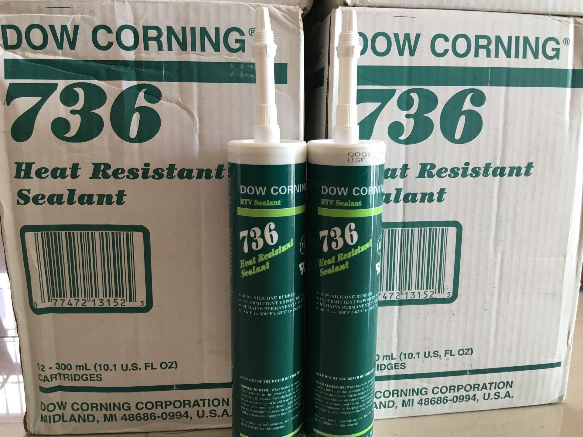 美国进口 道康宁736 736硅胶 736价格