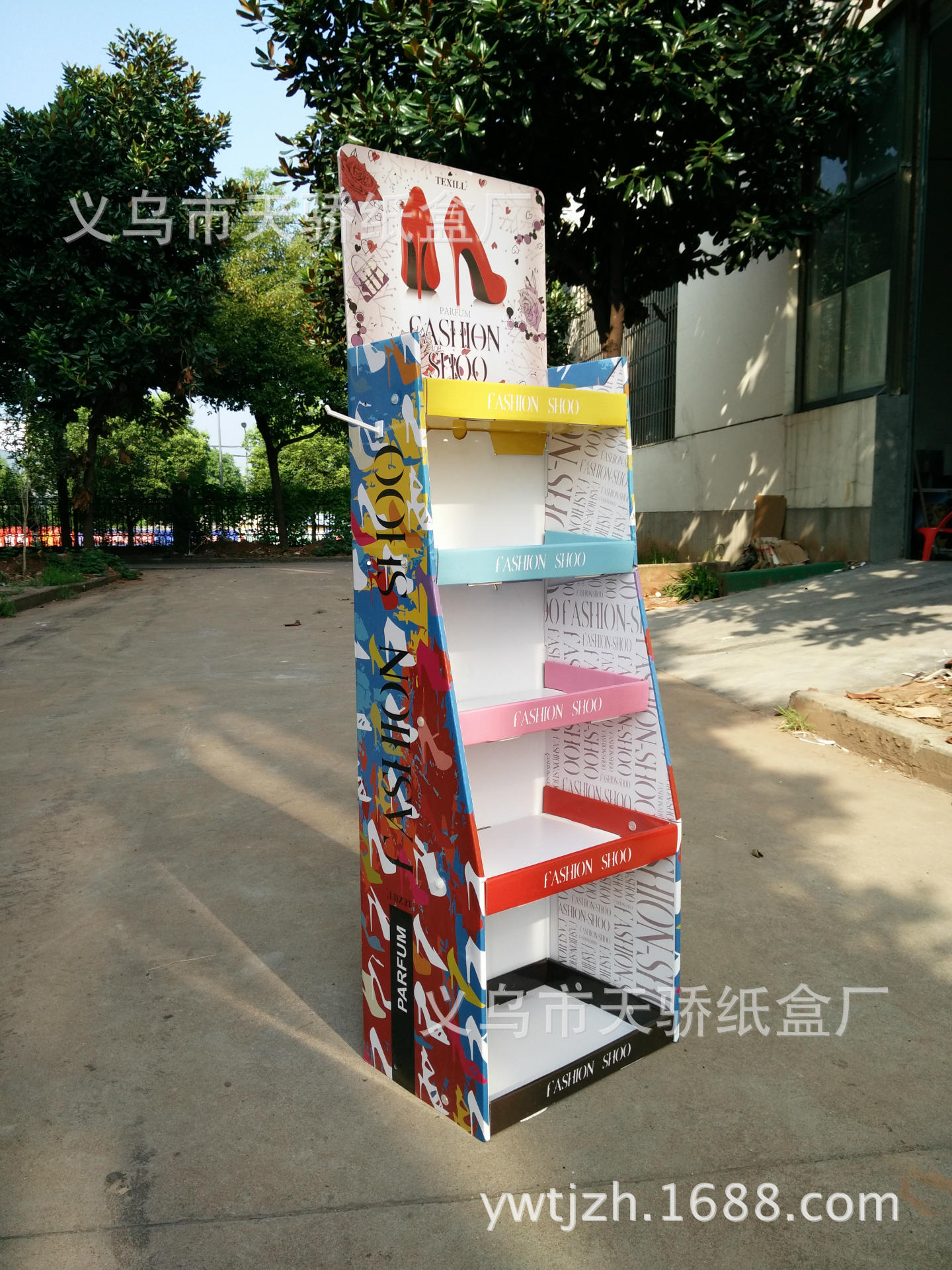 2015年图片IMG_20150820_080758