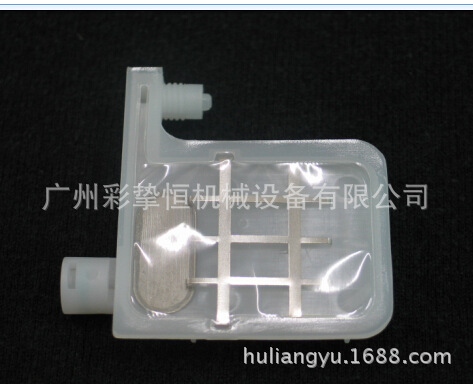 供应喷绘机写真机配件 武腾墨囊 双排架墨囊 现货全新