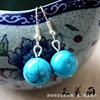 Ethnic accessory from Yunnan province, turquoise commemorative earrings, ethnic style, wholesale, Birthday gift