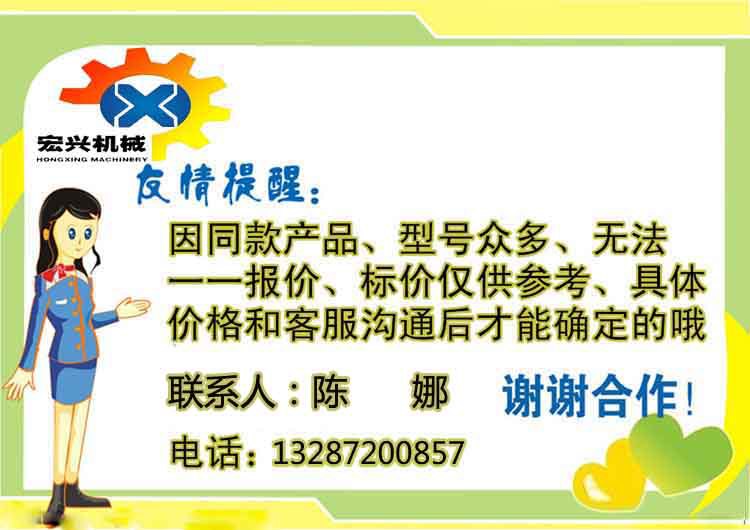 多功能核桃脱皮机 新鲜核桃去皮机