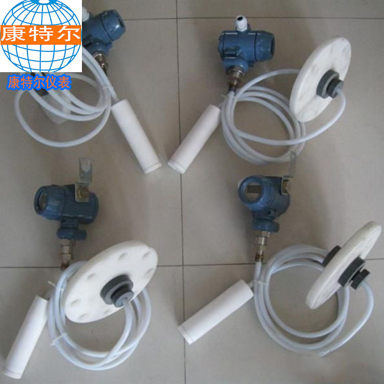 防腐液位变送器