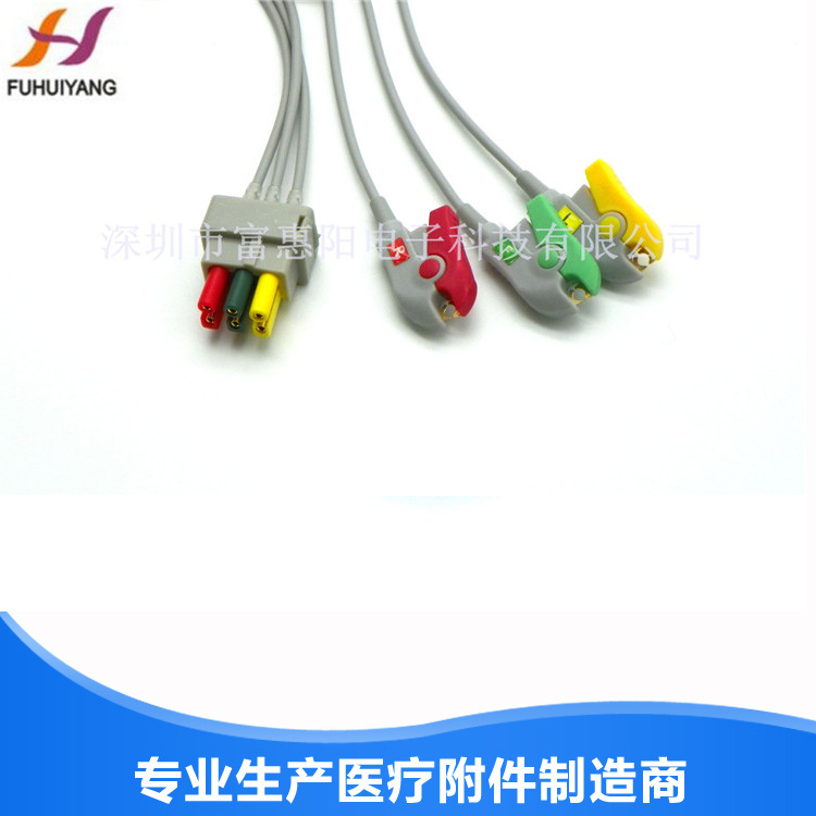 优兼容德恩PRO1000三导病人端欧标夹子分线 监护仪心电导联线
