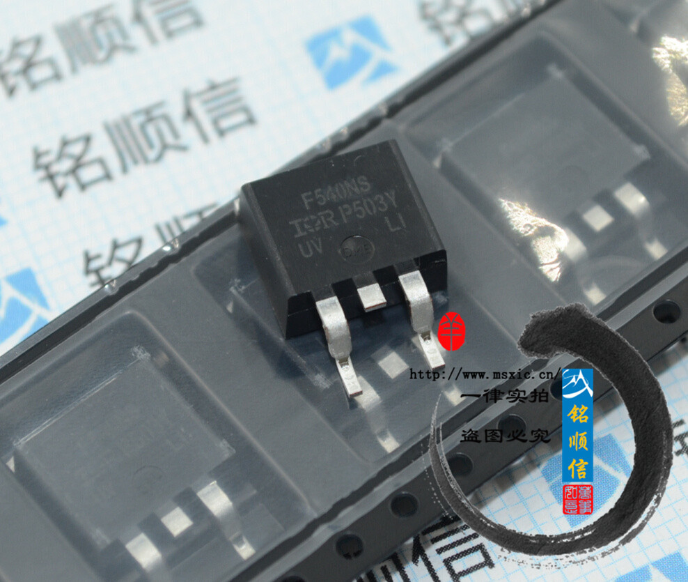 IRF540NS贴片场效应 F540NS 100V33A NPN三极管全新现货