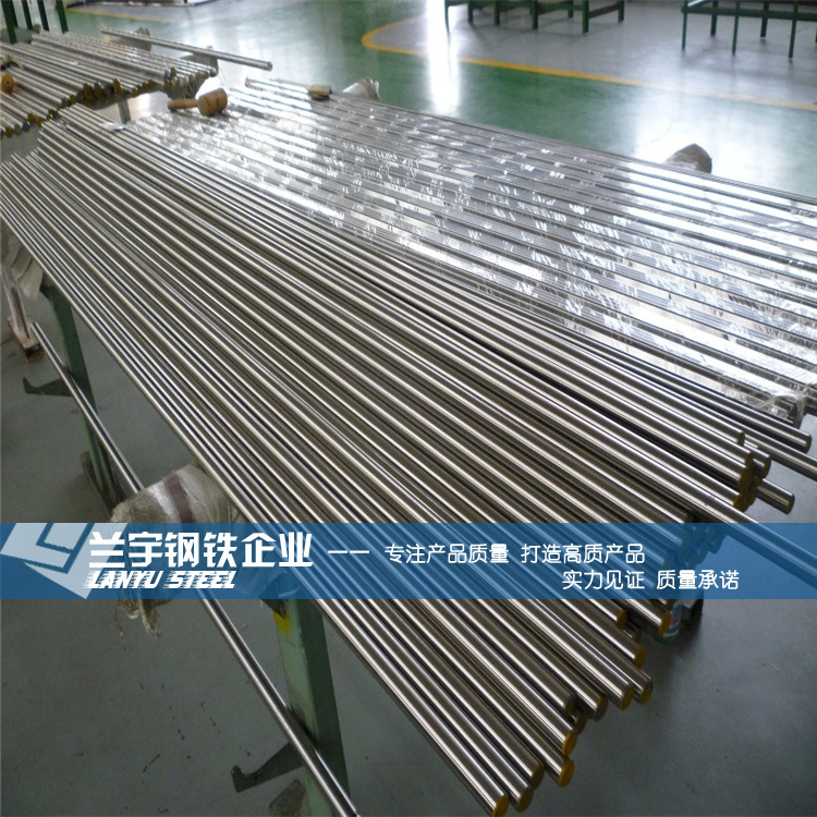 供应耐海水腐蚀美国17-7PH不锈钢棒 耐高温631沉淀硬化不锈钢