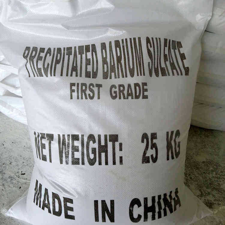沉淀硫酸钡 (白度好，高光，易分散）  防护钡1250目|厂家批发|ru