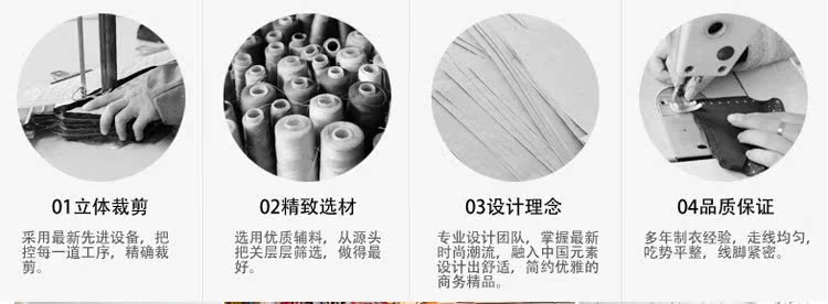 标王针织领带详情图_12