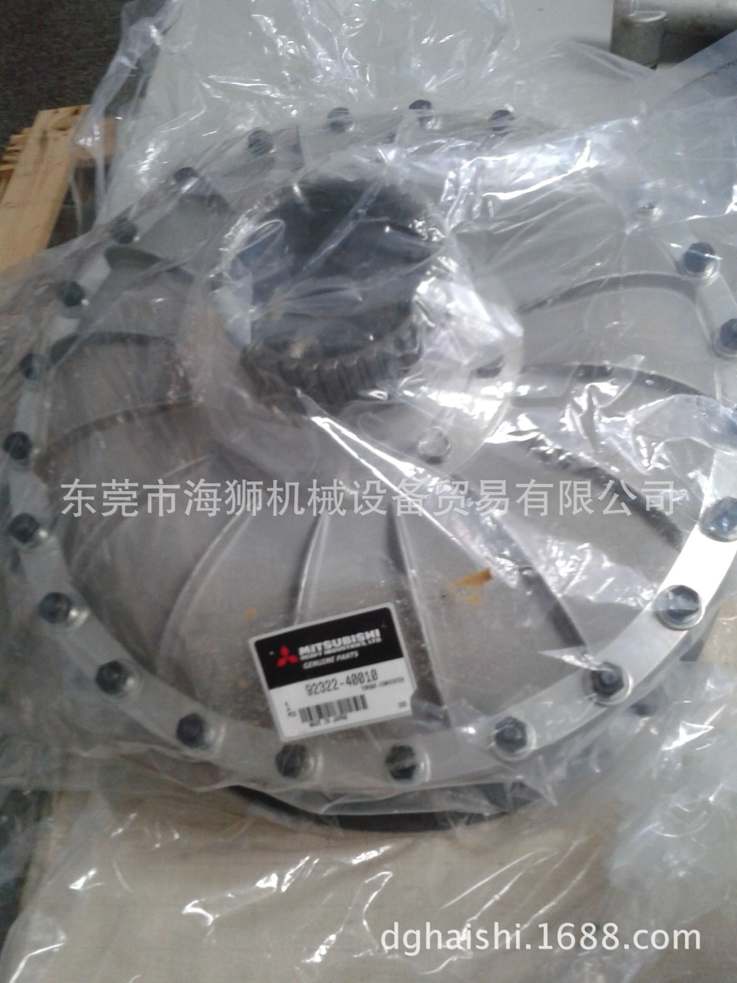 三菱/大连叉车10-15吨变矩器