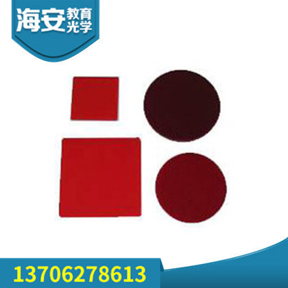 5mm耐高温HB红外玻璃 HWB系列红外透射可见吸收光学玻璃批发