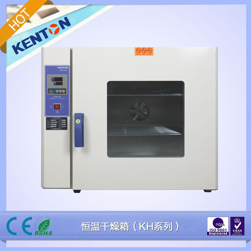 KH-35 45 55主图 (1)