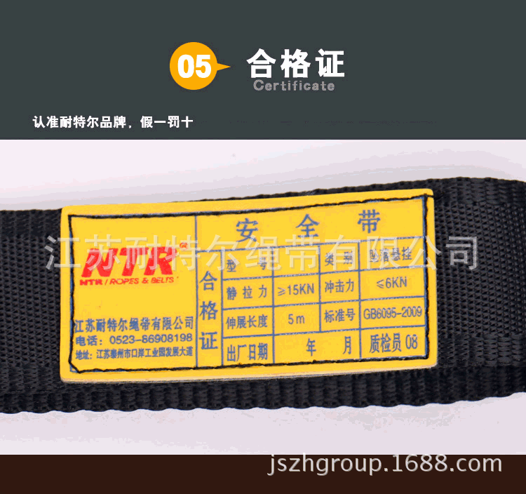 Z-Y-P-01詳情頁副本_18