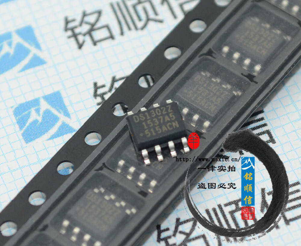 直插 DS1302 DS1302N 时钟电路/时钟/计时-实时时钟 DIP-8/SOP-8