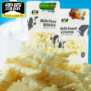 ���ɹ��خa��������֥ʿ����Ʒ�S�����lѩԭ���̗l250gţ����ԭζ