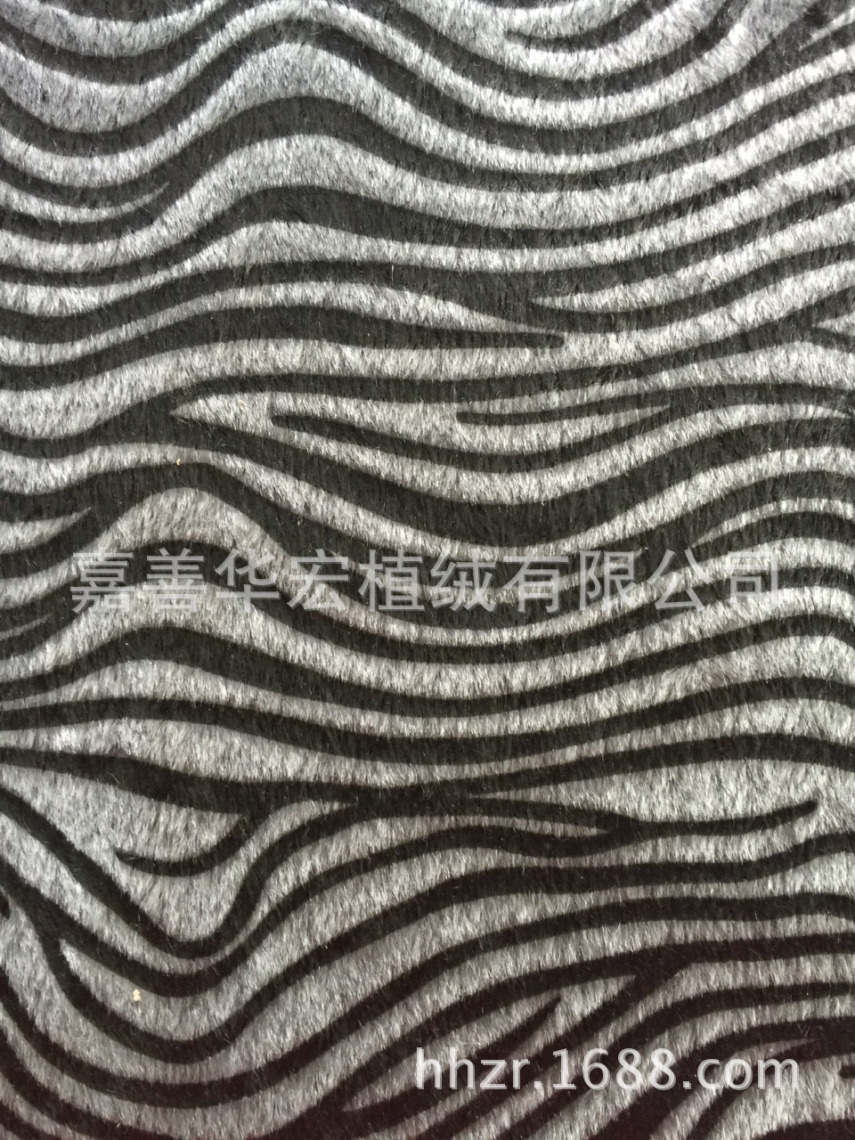 源头工厂直销 特殊鞋材 仿水貂绒植绒面料 马毛 定制 印花 长毛