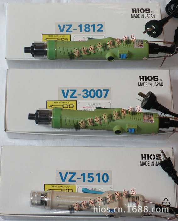 供应HIOSVZ1820/1820PS直插系列电批VZ-3007PS/VZ-3012PS螺丝刀