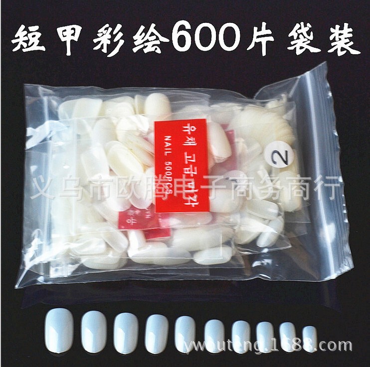 600 Pieces Nail Pointed Blank Base Nail Pieces Full Sticking Natural Color Nail Pieces Nail Art Supplies Short 600 Pieces Nail Pointed Blank Base Nail Pieces Full Sticking Natural Color Nail Pieces Nail Art Supplies Short