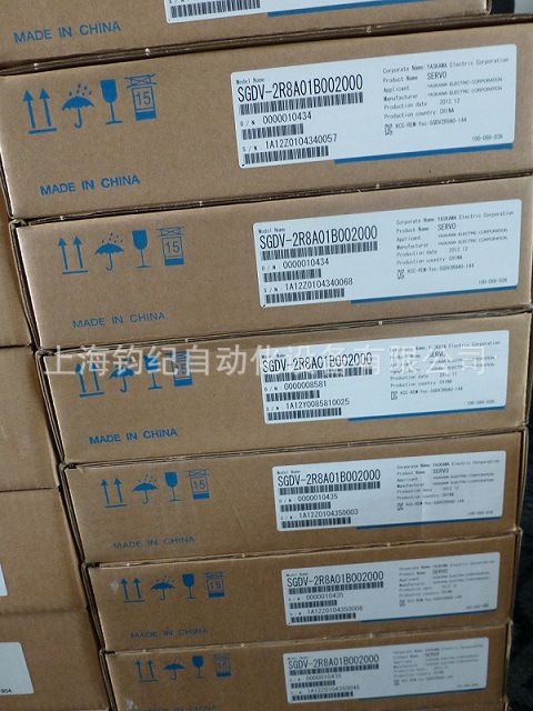 New Yasawa drive SGDV-2R8A01B002000/SGDV-2R8A01A002000