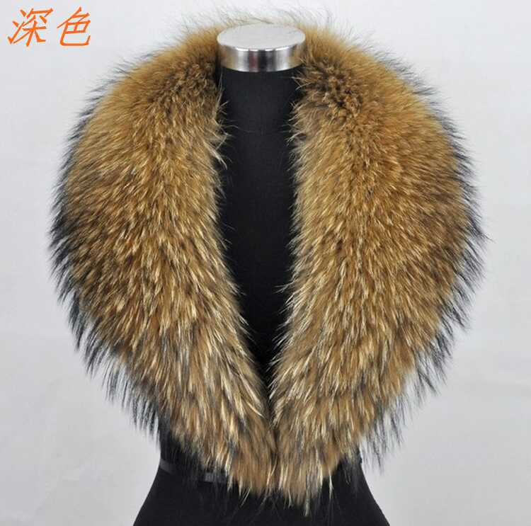 原产地厂家直供貉子皮整皮青果领牛角领羽绒服羊绒大衣通用真毛领|ms