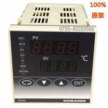 SR92-4I-N-90-1050日本岛电SHIMADEN温度表 带数字通讯功能