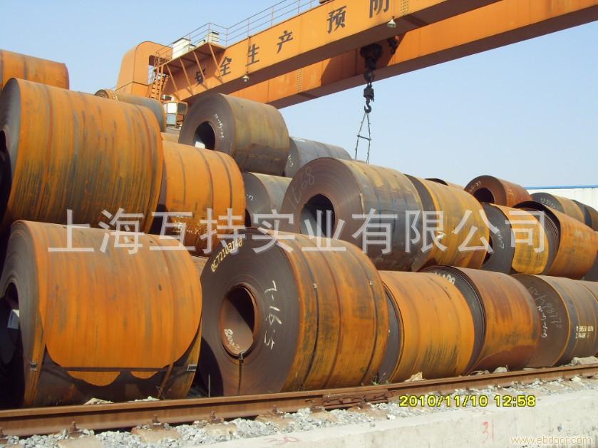 现货供应武钢热卷Q235B 热轧卷Q235B热轧卷板5.5*1500*C热卷