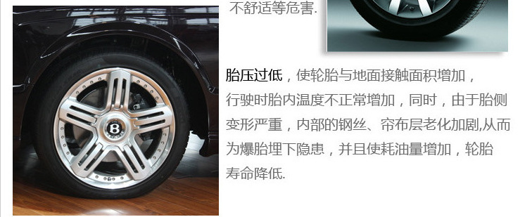 Spot wholesale car tire pressure gauge boxed 5*10cm ultra-precise tire pressure detection car wheel tire pressure gauge