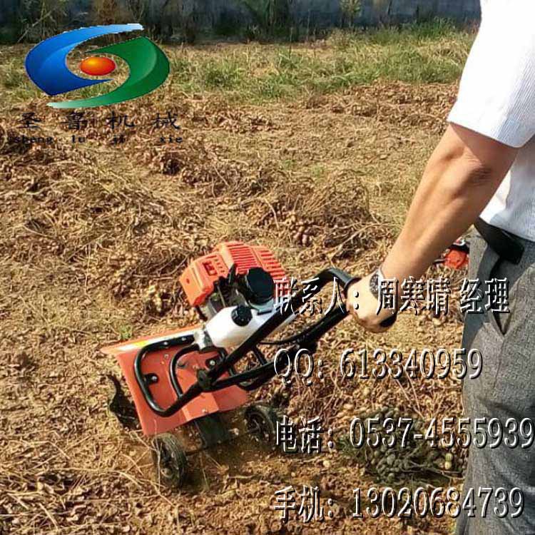 旋耕机