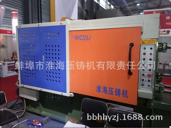 压铸机专业厂家提供周边设备/供应射杆接头压铸机连接头/厂家直供