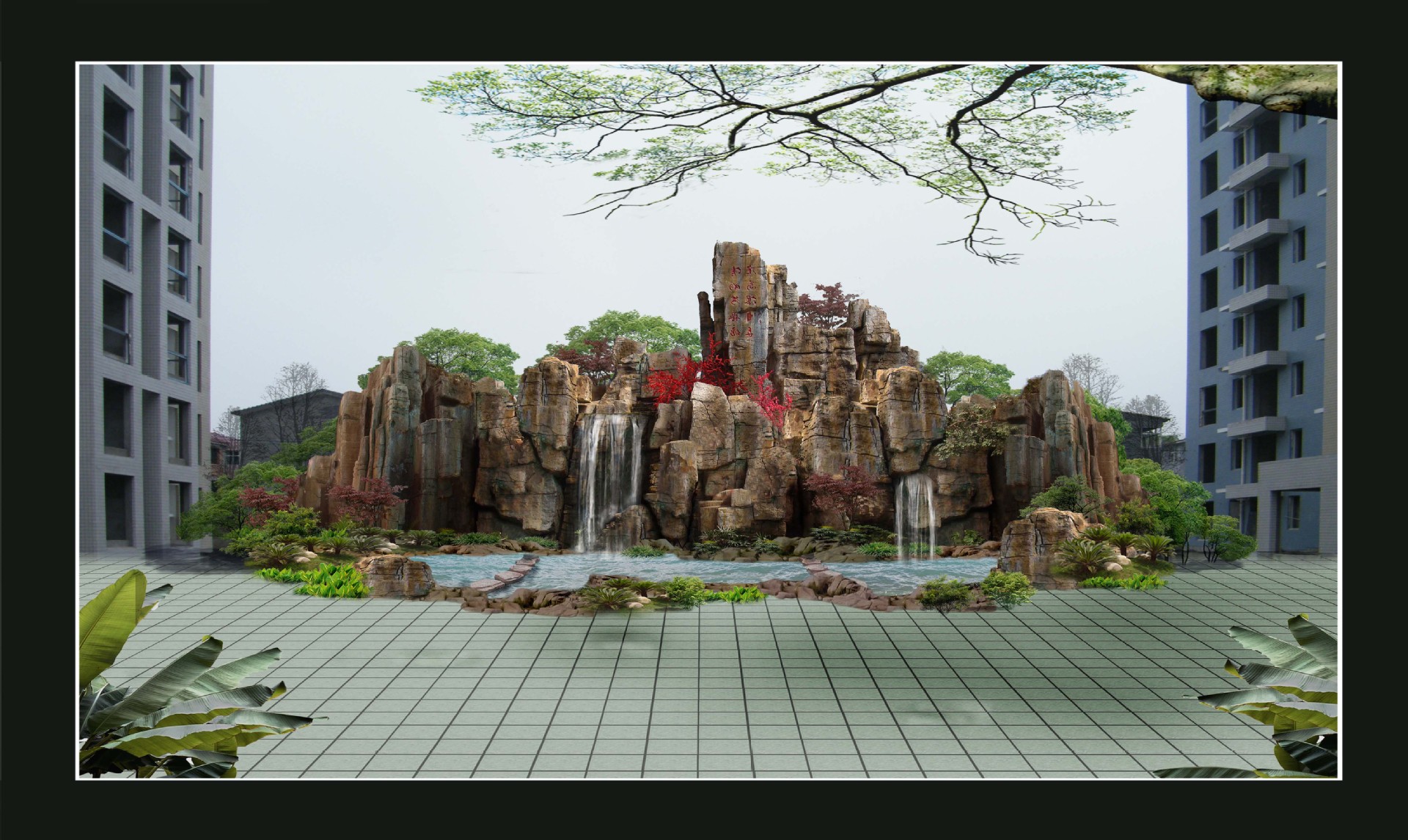 中式假山流水自然式花园庭院_溪山庭景观园林设计