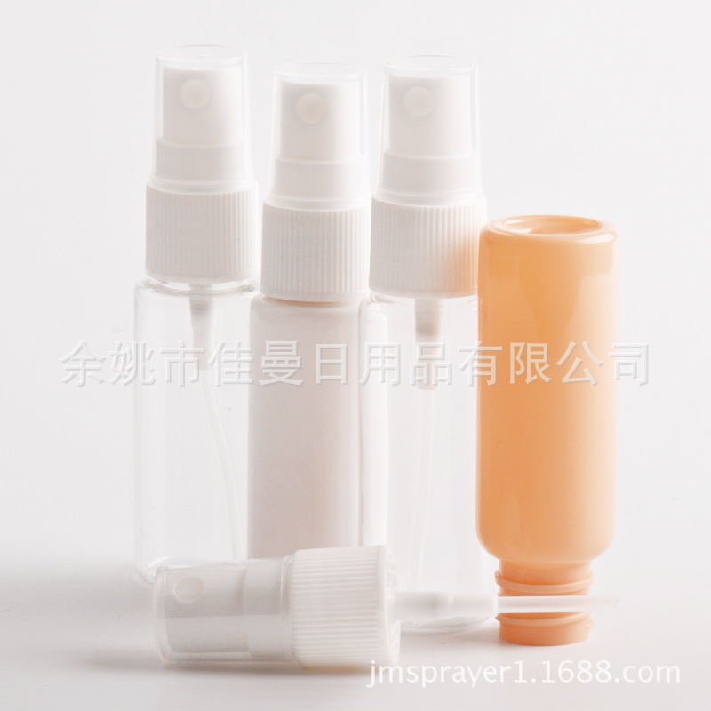 20ml旅行美容工具喷瓶细雾透明塑料喷雾瓶化妆品分装喷壶pet喷瓶