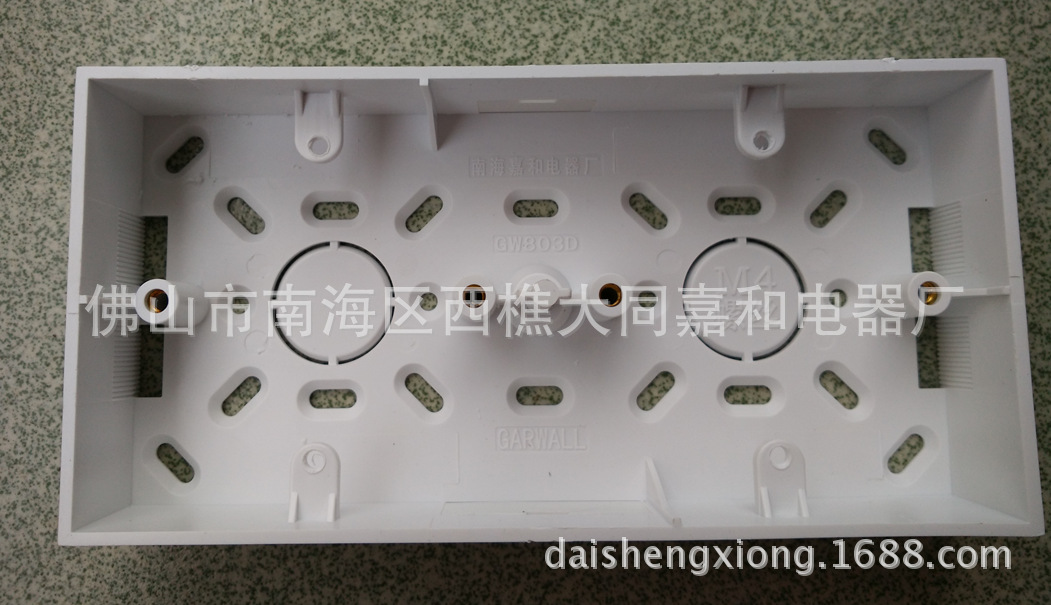 超薄底盒  孖底盒 线槽 线管盒开关出口产品